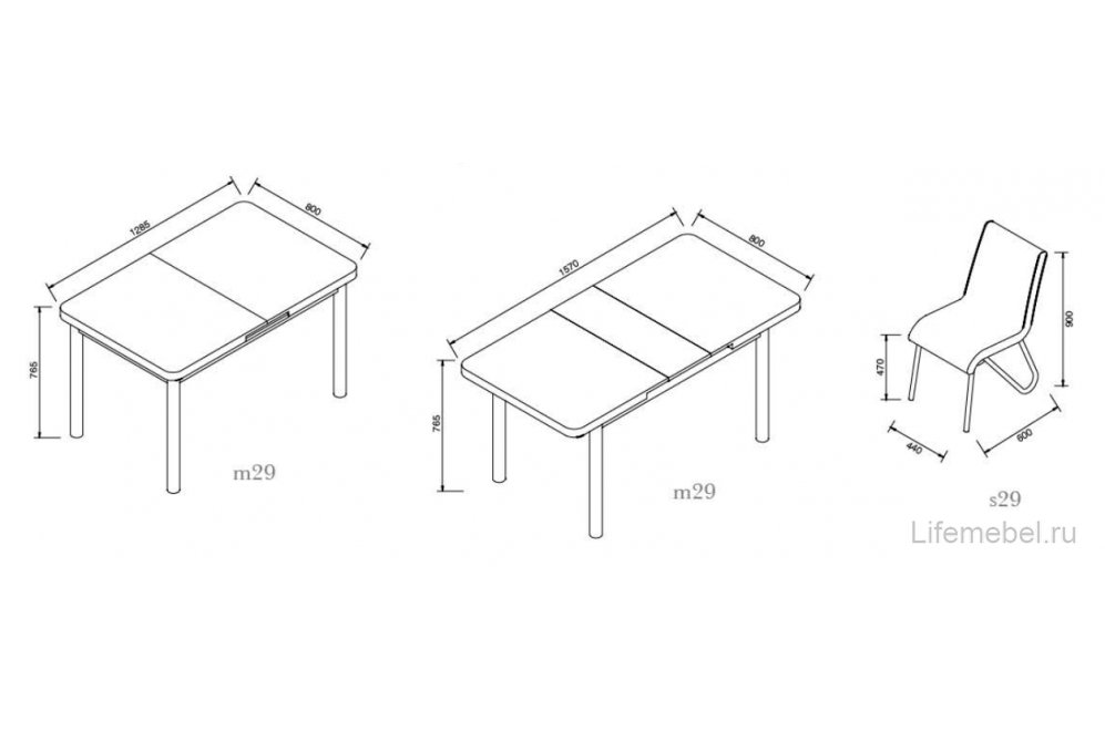Обеденная группа K29