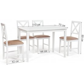 Обеденная группа Хадсон Hudson Dining Set