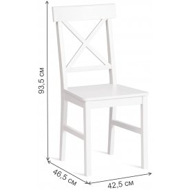 Обеденная группа Хадсон / Hudson Dining Set mod.0102