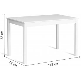 Обеденная группа Хадсон / Hudson Dining Set mod.0103