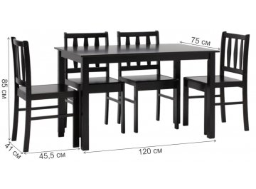 Обеденная группа Хагрид