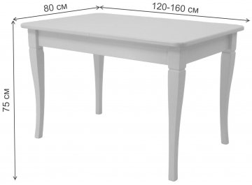 Обеденная группа Моцарт 120 / Миранда