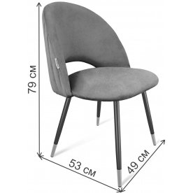 Обеденная группа SHT-DS216