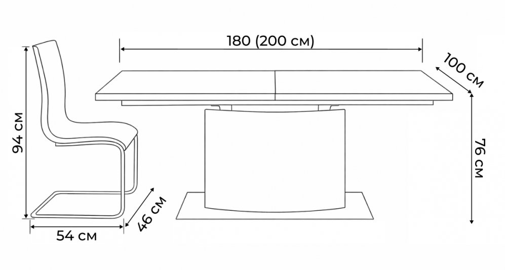 Обеденная группа "стол DT-01 и 4 стула 1003 белый"
