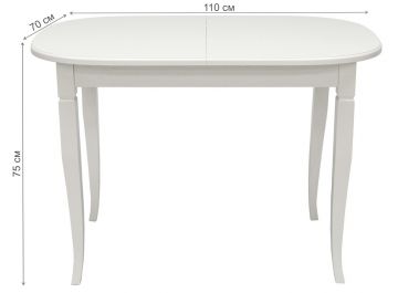 Обеденная группа Остин - Аризона