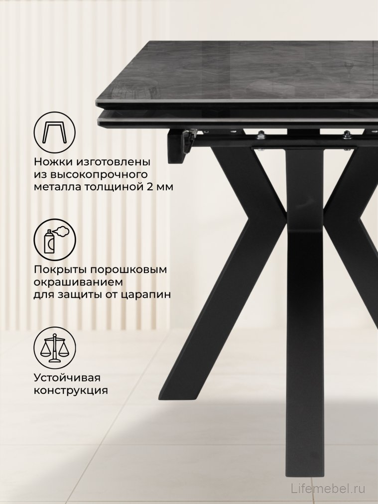 Керамический стол Бронхольм 140(200)х80х77 baolai / черный