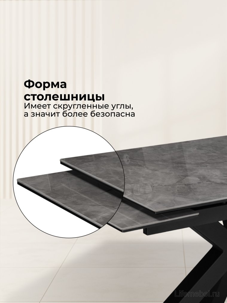 Керамический стол Бронхольм 140(200)х80х77 baolai / черный