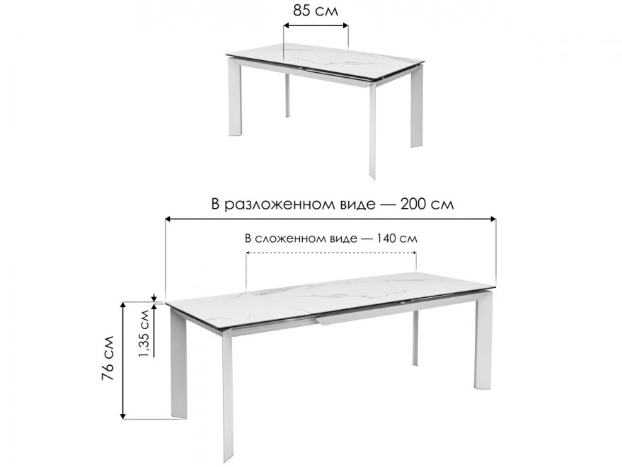 Керамический стол Cremona 140 tl-142 испанская керамика / черный