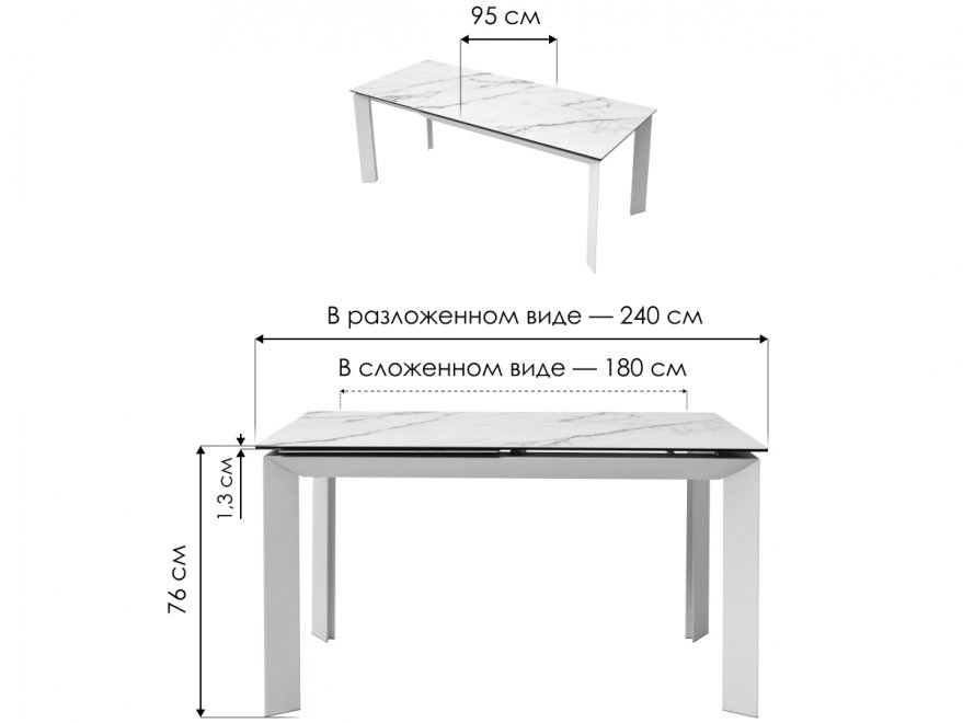 Керамический стол Cremona 180 kl-105 итальянская керамика / тауп