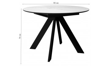 Керамический стол DikLine SKC90 d900