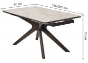 Керамический стол Eder 160
