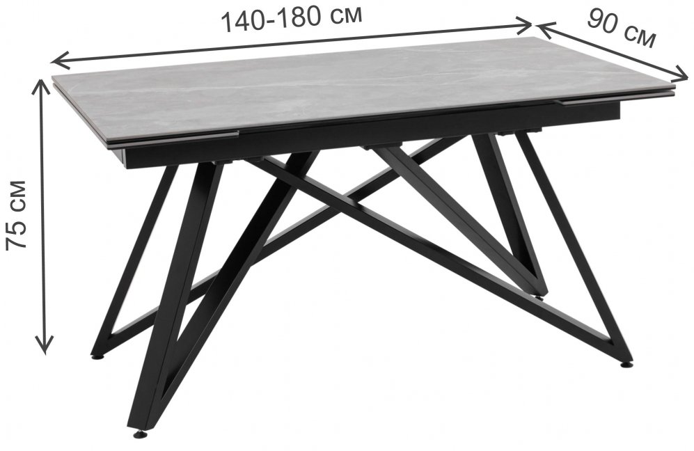 Керамический стол Верона серый