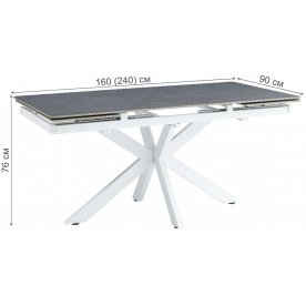 Керамический стол Parma DT757