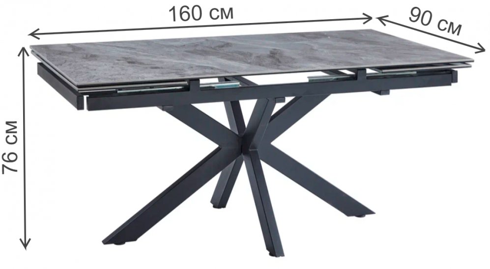 Стол Moby серый глянец / черный