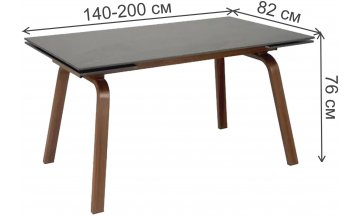 Керамический стол Ауст черный мрамор / ореховый