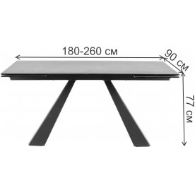 Керамический стол Salvadore 180