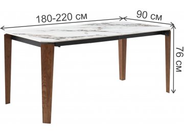 Керамический стол Ольма 180