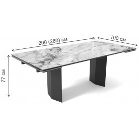 Керамический стол Мецк 200(260)х100