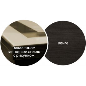 Стол Диез Т11 С-343