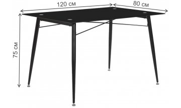 Стеклянный стол Стеклянный Флоренция тонированный