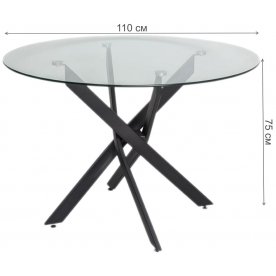 Стеклянный стол LH-02(110)