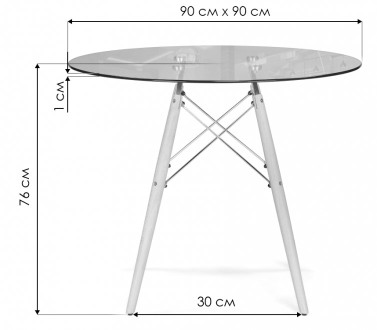 Стеклянный стол PT-151 90х90х76 clear glass / wood