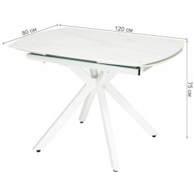 Стеклянный стол Ridge mod.8068