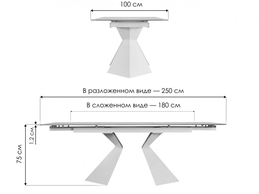 Стеклянный стол Shevron белый
