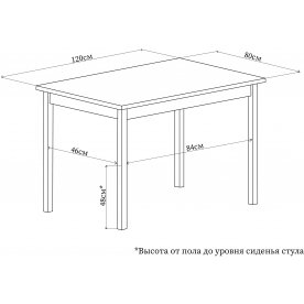 Стеклянный стол Танго ПР-1 ВН ст-БЛ 93 ЧР