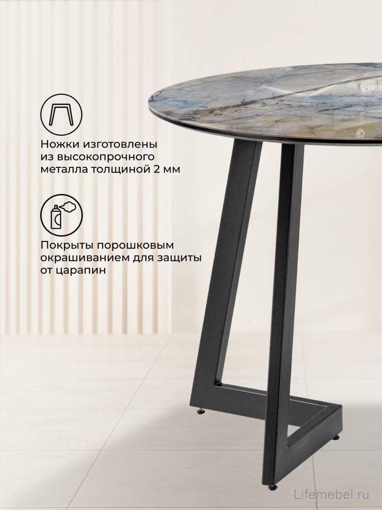 Стеклянный стол Алингсос 100(140)х100х76 магеллан / черный