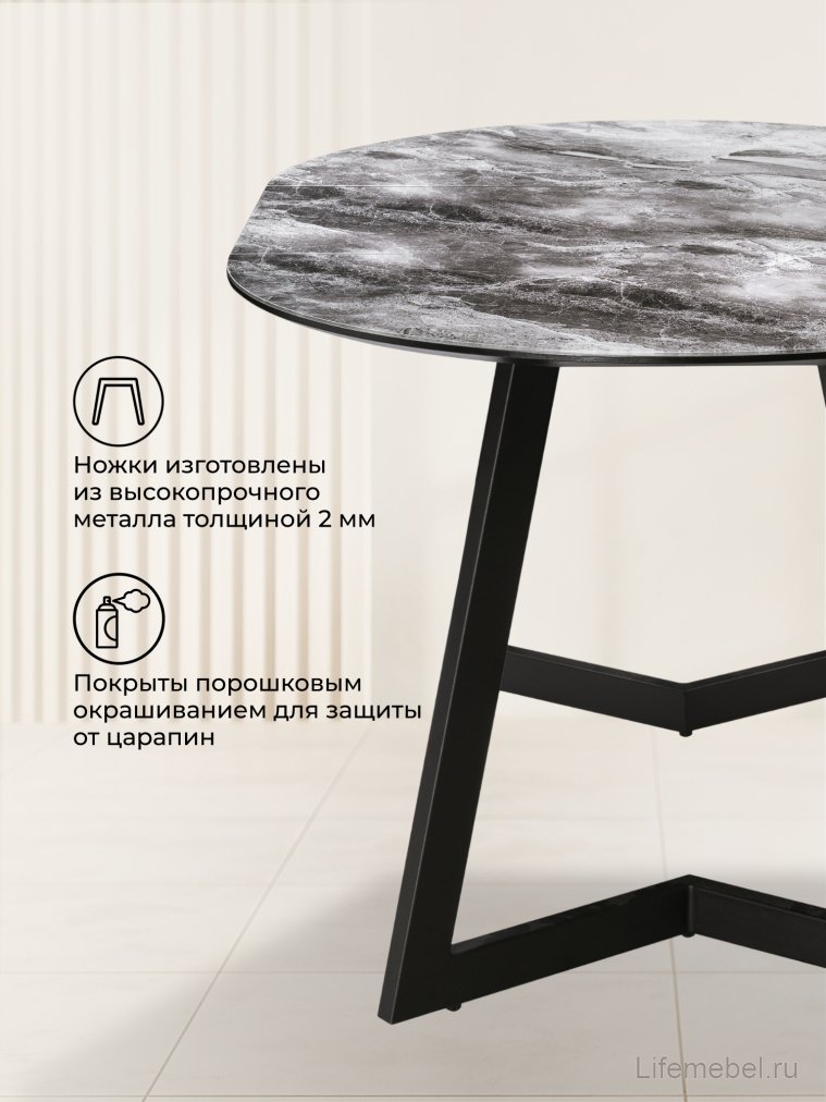 Стеклянный стол Алингсос 100(140)х100х76 мрамор серый / черная шагрень