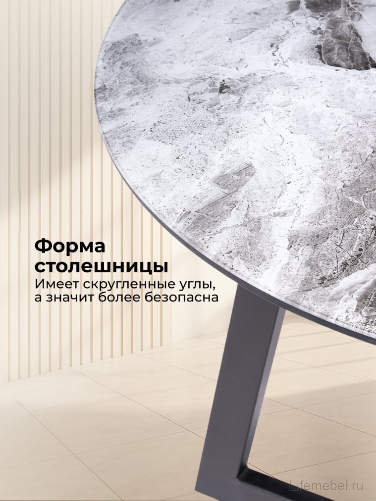 Стеклянный стол Алингсос 100(140)х100х76 мрамор серый / черная шагрень