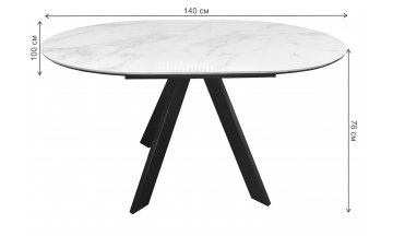 Стеклянный стол DikLine SFC100