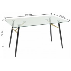 Стеклянный стол Gold 140