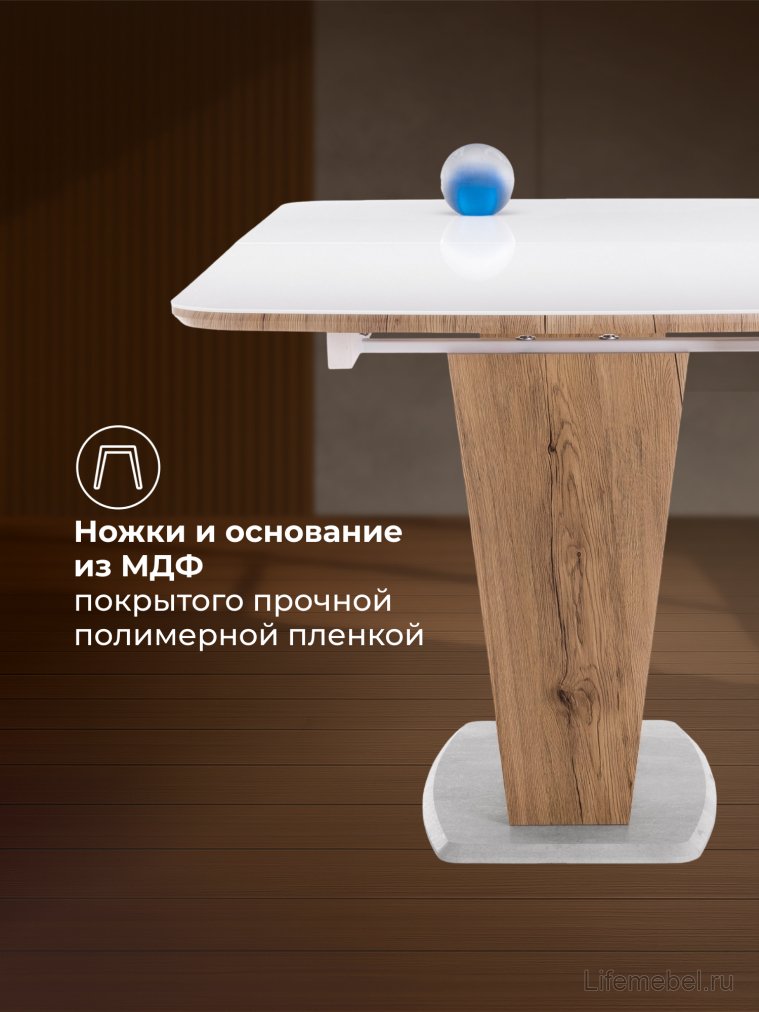 Стол на тумбе Петир 160 белый / дуб монтана