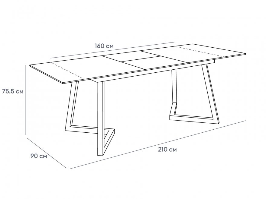 Стеклянный стол Glam 160 серый