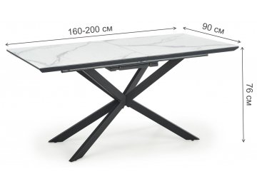 Раздвижной стол Орси 160-200/90/76 белый мрамор / темно-серый / черный