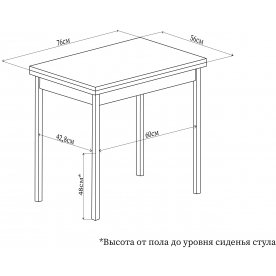 Стол Реал М-2 КМ 04 (6) ВН 07 ВП ВН