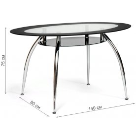 Стеклянный стол Sadler