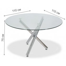 Стеклянный стол LH-01(110)