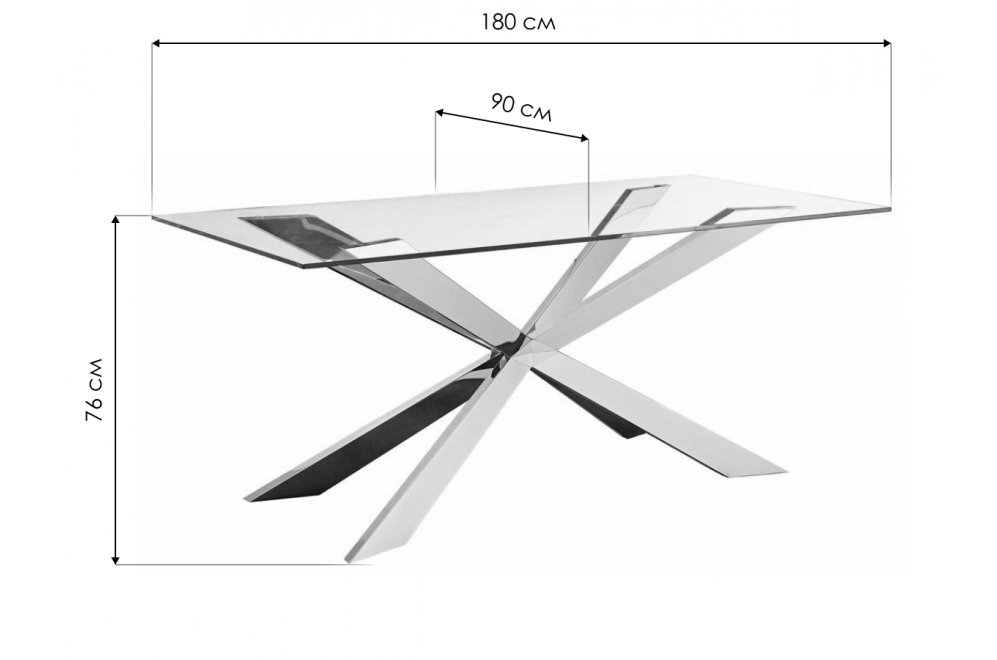 Стол Sophie (длина 180 см)