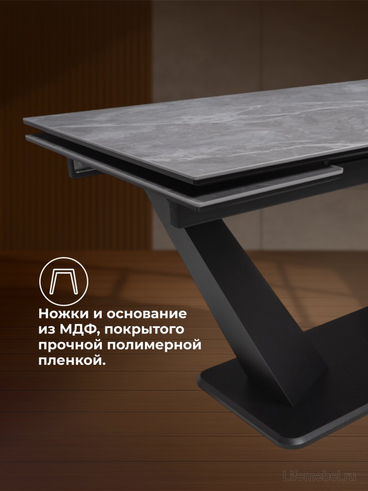 Керамический стол Кели 140(200)х80х76 серый мрамор / черный