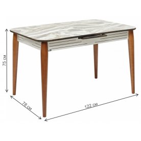 Стол Link 122 см