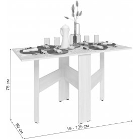 Стол-книжка Стол-книжка-5