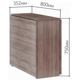 Стол-книжка Мадлен