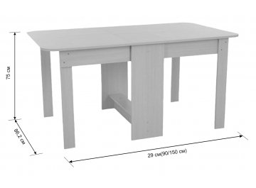 Обеденные столы KM-0002