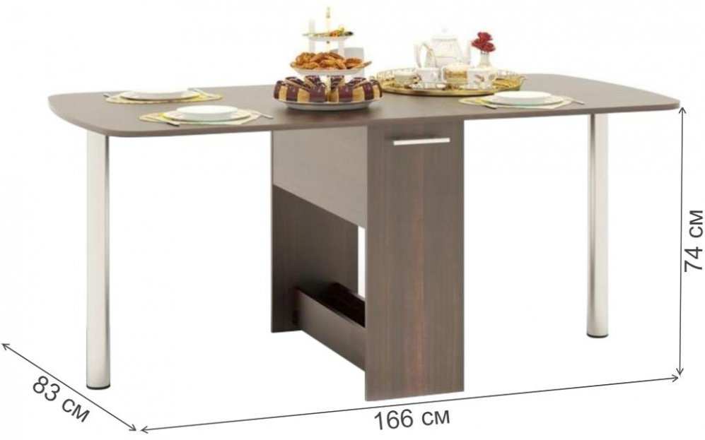 Стол-книжка СП-07.1 Венге