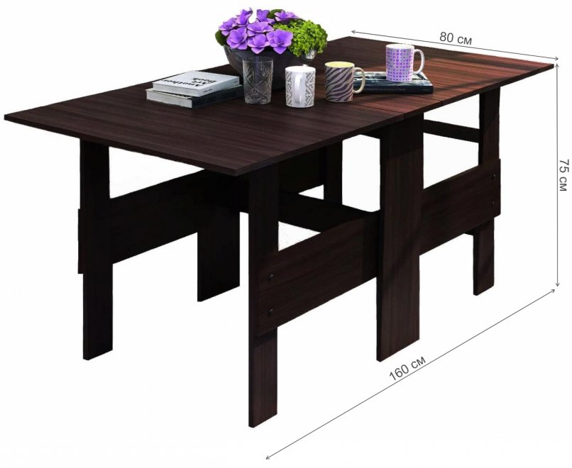 Стол-книжка Стандарт венге