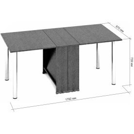 Стол-книжка СКР-16 2300