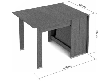 Стол-книжка СКР-17 2500